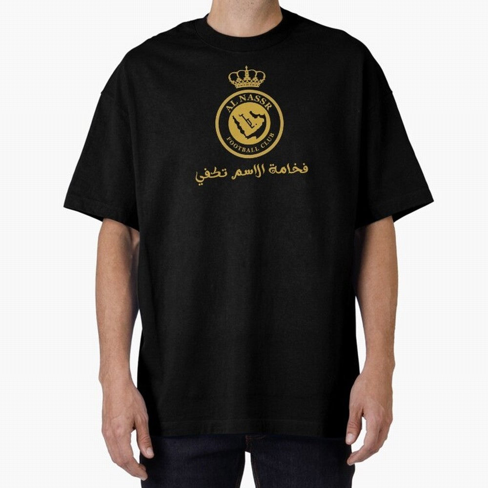 Al-Nassr Football Club - Oversized T-Shirt Join Supporters Worldwide for Match Day Hype around FIFA World Cup 2026, Neymar, Argentina and Brazil, Football Festival Excitement, Trophy Ambitions, Country Rivalries and Star Player Buzz; Ideal for