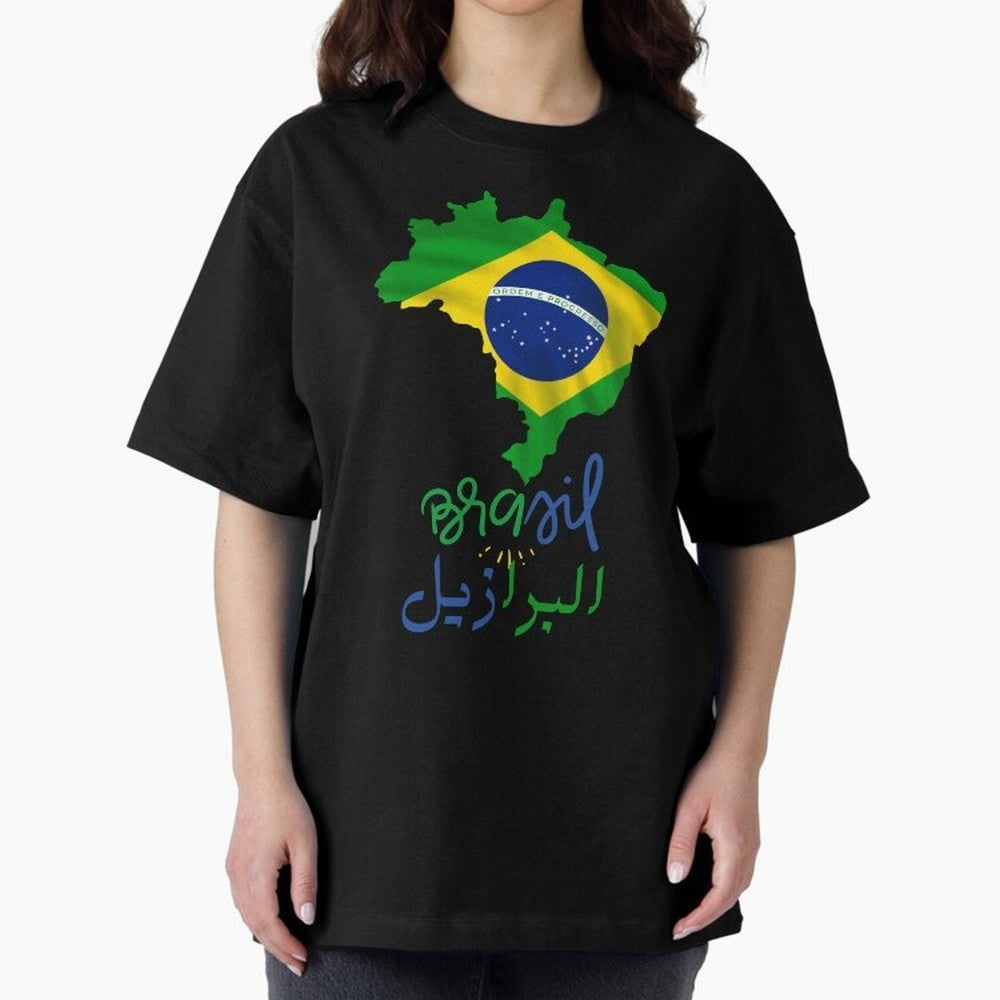 Brasil, Brazil, Flag with arabic character Oversized T-Shirt Keep Football History Alive during FIFA World Cup 2026 with Haaland and Mbappe, France Energy, Vintage Soccer Flavor, Modern Football Stars, National Flags and Final Night Emotion; Great