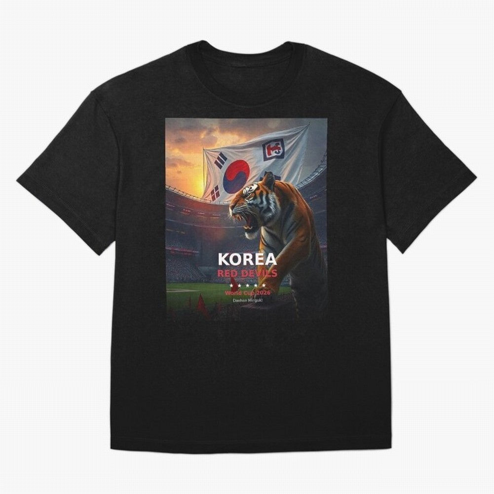 Korea Red Devils - World Cup 2026 Soccer Fan Tee Classic T-Shirt Represent the Passion of FIFA World Cup 2026 Group Stage for Fans of Messi and Cristiano Ronaldo and Argentina and Brazil, Bringing Worldwide Fan Energy, Dramatic Goals, Stadium