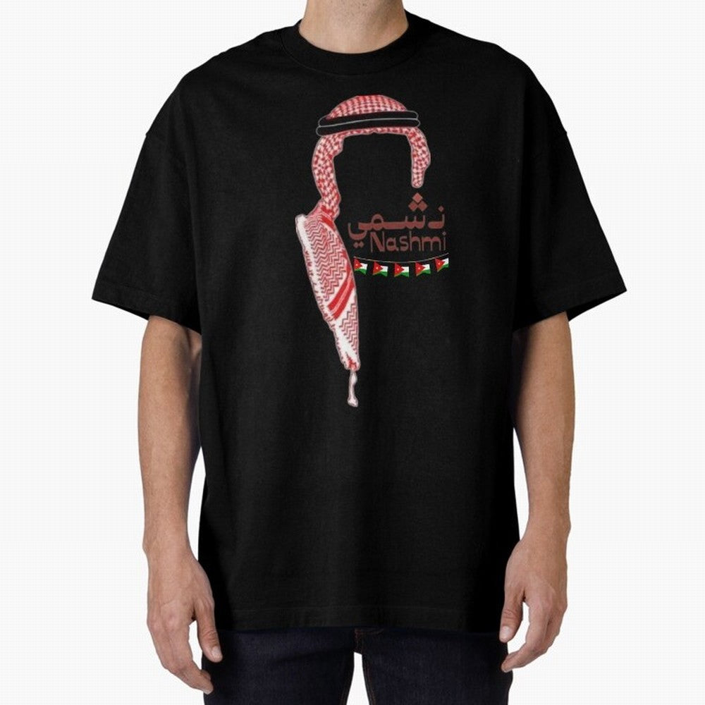 Nashmi Classic T-Shirt Feel International Energy from Global Football Passion for FIFA World Cup 2026, Inspired by Neymar, Brazil, Portugal and Argentina, Football Festival Excitement, Trophy Ambitions, Country Rivalries and Star Player Buzz; Made