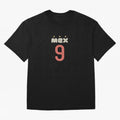 mexico-world-cup-2026 T-Shirt_90174148 Classic T-Shirt Fuel the Hype around Match Day Hype around FIFA World Cup 2026 USA Canada Mexico, Messi and Cristiano Ronaldo, England and Germany, Classic Soccer Heritage, Championship Pressure, Fan Loyalty